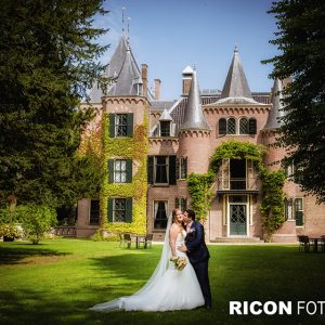 Bruidsfotograaf - Op zoek naar prachtige bruidsfotografie? Neem dan contact op met bruidsfotograaf RiCon Fotografie